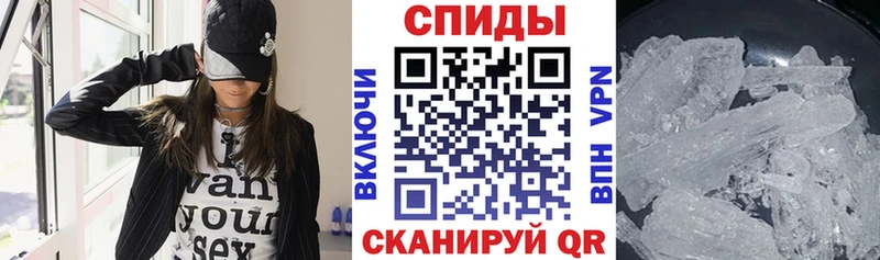 Амфетамин 98%  даркнет сайт  Домодедово 