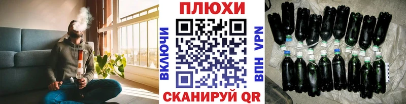 ГАШИШ индика сатива  Домодедово 