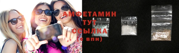 прущий лед Белоозёрский