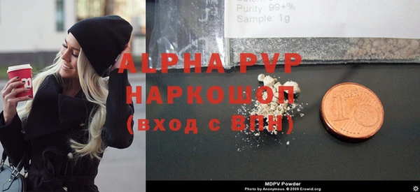прущий лед Белоозёрский
