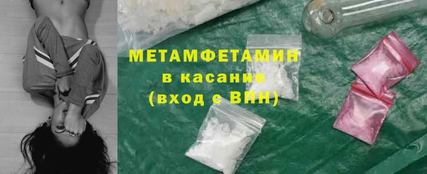 прущий лед Белоозёрский