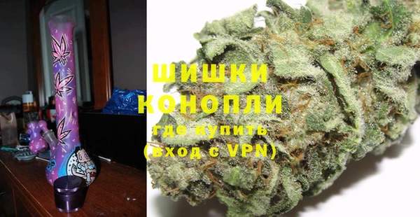прущий лед Белоозёрский