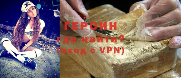 spice Богородск