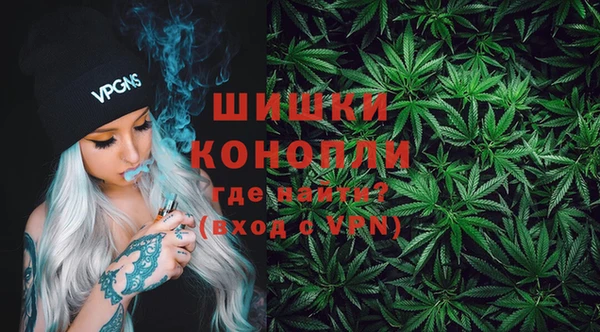 ГАЛЛЮЦИНОГЕННЫЕ ГРИБЫ Богородицк