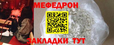 тгк Берёзовский