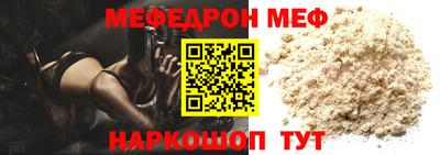 СК Гатчина