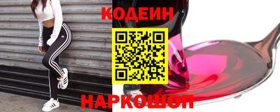 мет Гагарин