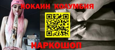 мет Гагарин