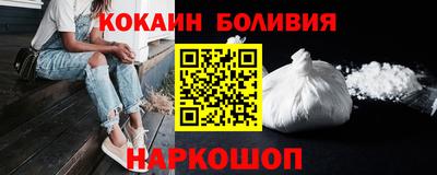 тгк Берёзовский