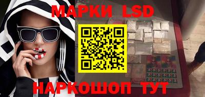 мет Гагарин