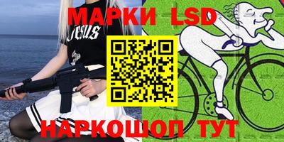 мет Гагарин