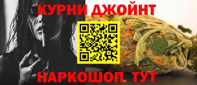 гашик Будённовск