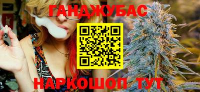 кокаин VHQ Беслан