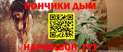 мет Гагарин