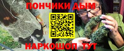 мет Гагарин