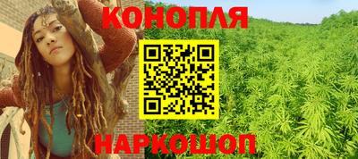 тгк Берёзовский