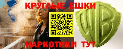 тгк Берёзовский