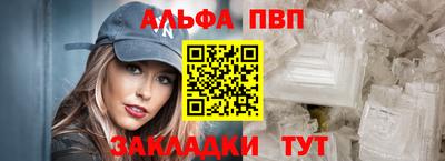 мет Гагарин