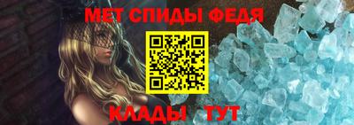 СК Гатчина