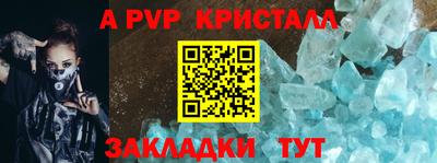 наркотики Бугуруслан