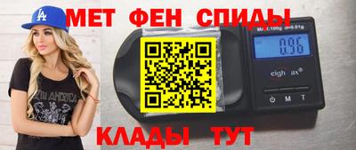 СК Гатчина