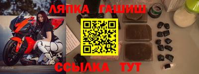 тгк Берёзовский