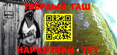 СК Гатчина