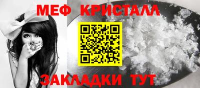 тгк Берёзовский