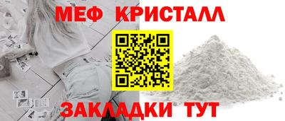 гидра Гай