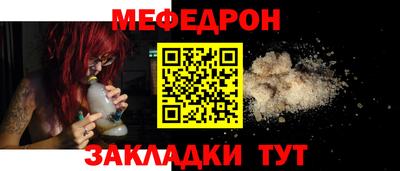 СК Гатчина