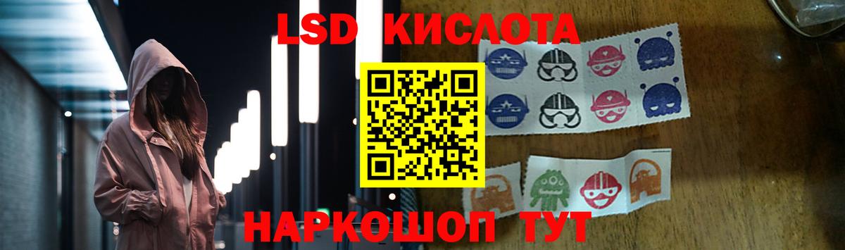 Гашиш Домодедово