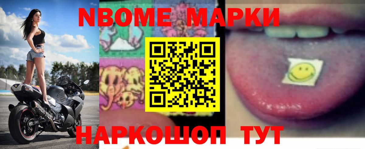 Лсд 25 экстази ecstasy  ЛСД экстази  Домодедово  LSD-25 экстази кислота 