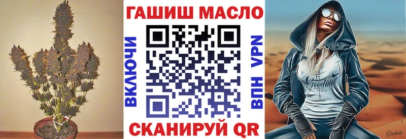 даркнет телеграм Домодедово Дистиллят ТГК жижа KRAKEN онион