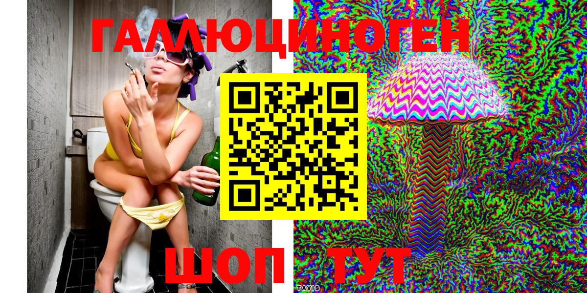 Псилоцибиновые грибы Psilocybine cubensis  сколько стоит  Домодедово  Галлюциногенные грибы Magic Shrooms 