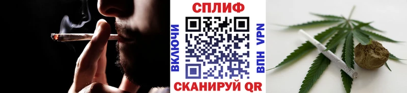 Канабис White Widow Домодедово